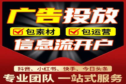 案例解析：SEM优化师如何实现快速效果转化